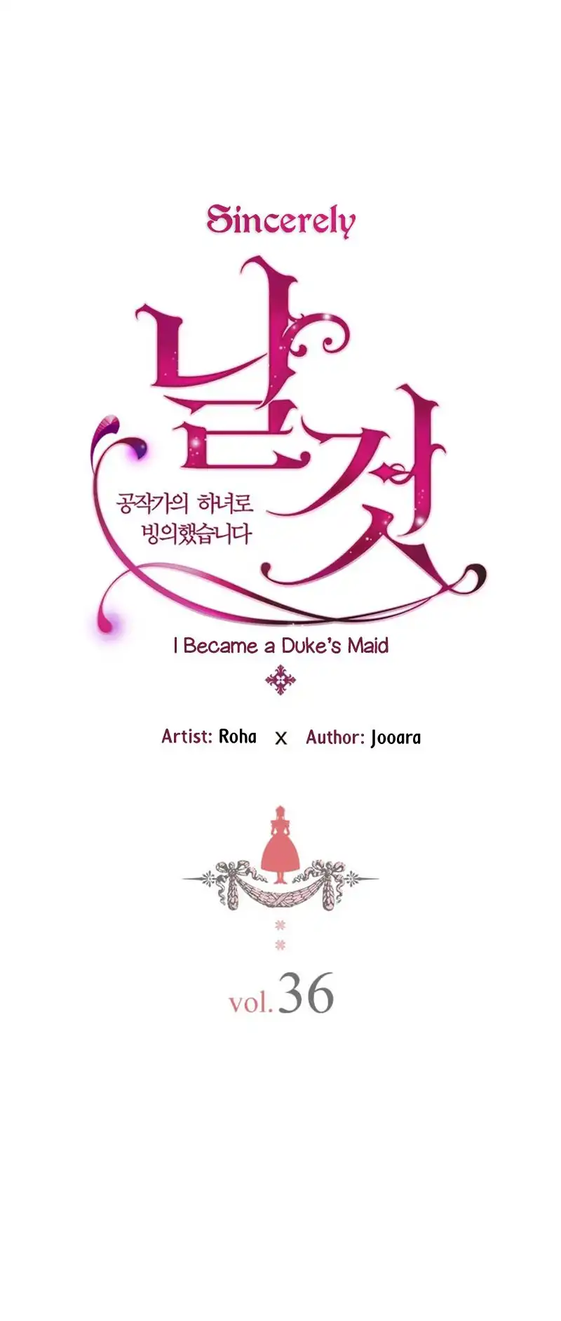 Sincerely: I Became a Duke's Maid Chapter 36 2